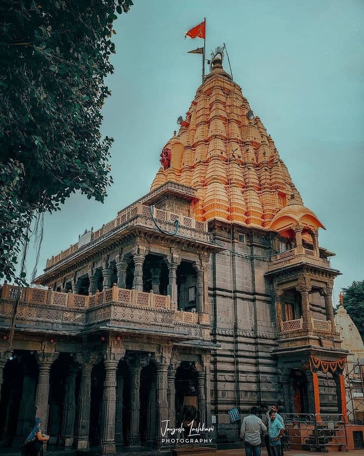 Image of Ujjain